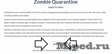 Игра Zombie Quarantine и как получить бета-доступ на нее в Steam