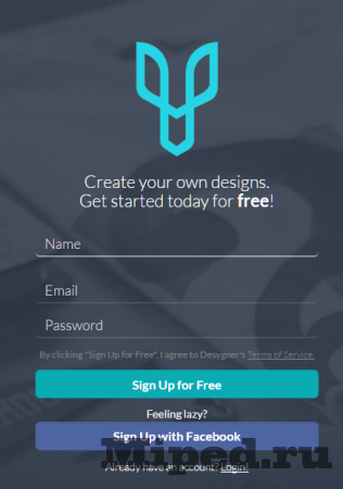 Desygner - бесплатный сервис для создания обложек, макетов, постеров и визиток