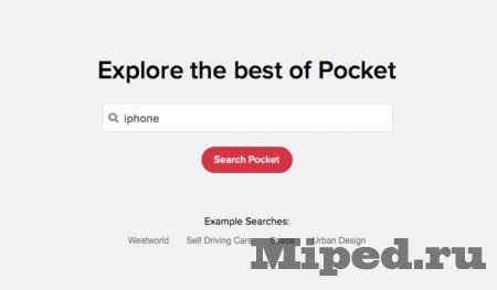 Pocket Explore или лучший способ найти самые актуальные новости на зарубежных ресурсах