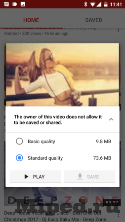 Как скачивать видео с YouTube на свой телефон с помощью YouTube GO