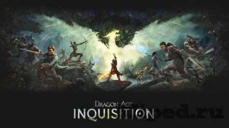 Игра Dragon Age: Inquisition и доступ на триал-тестирование в Origin