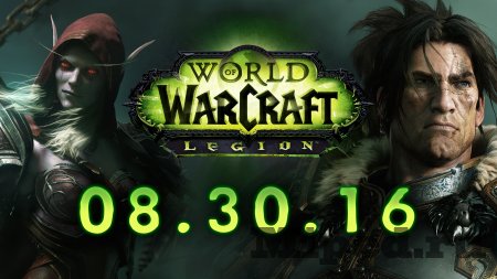 Как облегчить прокачку на старте World of Warcraft:Legion