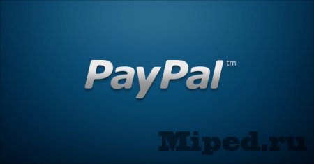 Как получить скидку 5$ на покупку Ebay от PayPal